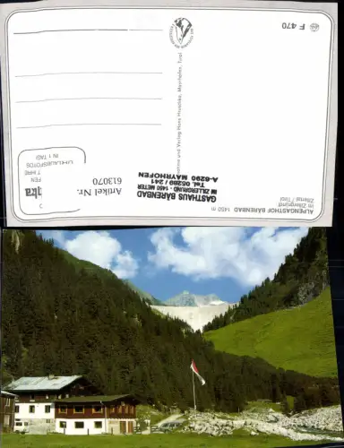 613070,Zillergrund Zillertal Alpengasthof Bärenbad Mayrhofen