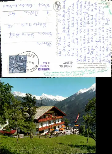 613077,Finkenberg Zillertal Alpengasthaus Pension Gletscherblick