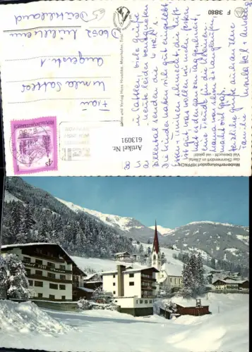 613091,Hippach Zillertal Gasthof Pension Post Krölls Cafe Restaurant Winteransicht