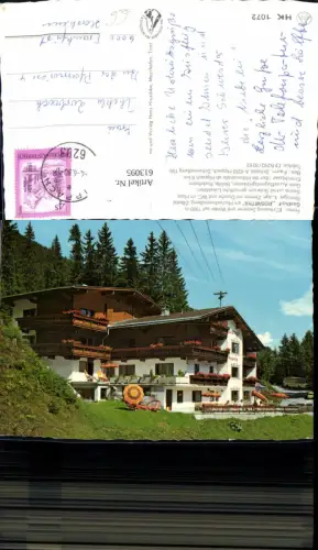 613095,Hochschwendberg Zillertal Gasthof Roswitha Hippach