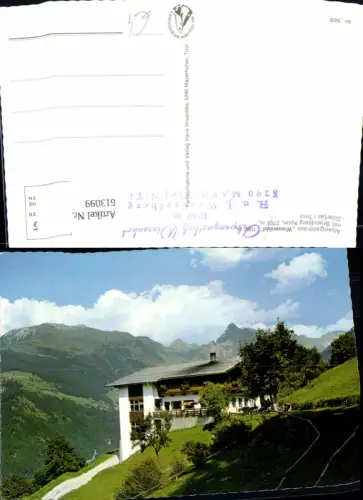 613099,Mayrhofen Brandberg Kolm Zillertal Alpengasthaus Wiesenhof