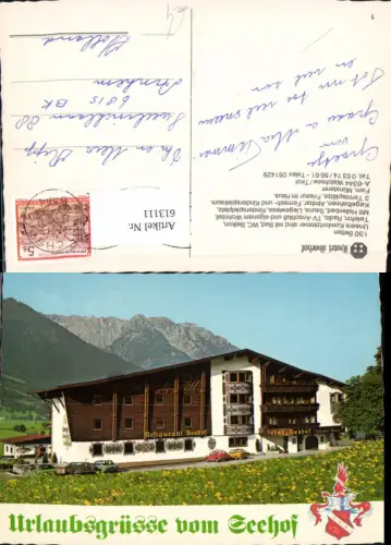 613111,Walchsee Tirol Hotel Seehof