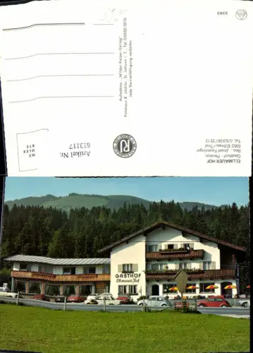 613117,Ellmau Tirol Ellmauer Hof Auto VW Käfer