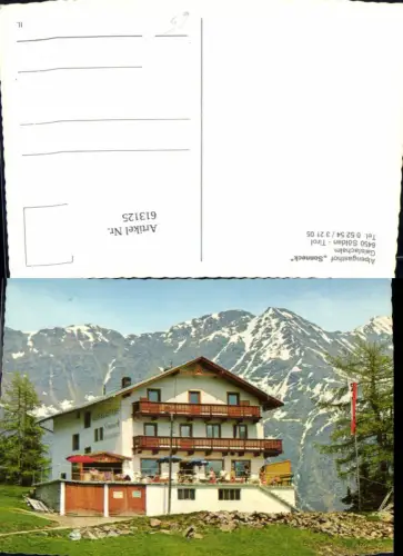 613125,Sölden Tirol Alpengasthof Sonneck