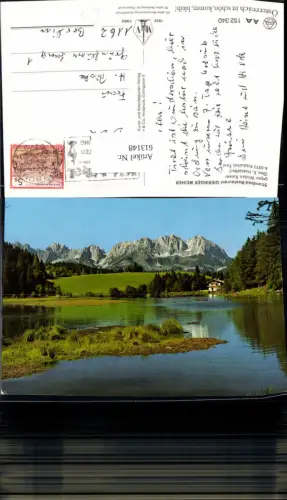 613148,Kitzbühel Strandbad Restaurant Gieringer Weiher