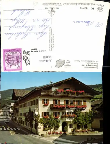 613151,Kirchberg i. Tirol Straßenpartie m. Hotel Daxer u. Kalswirt