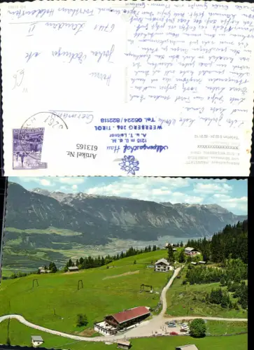 613165,Weerberg Alpengasthaus Hausstatt u. Gästehaus Hubertus