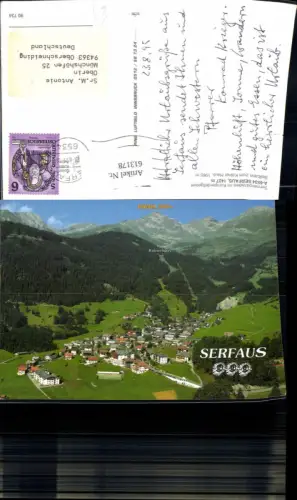 613178,Serfaus Komperdellgebiet Seilbahn zum Kölner Haus pub Alpine Luftbild 90734