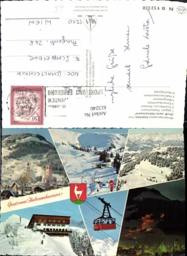 613240,Mehrbild Ak Kitzbühel Hahnenkamm Ehrenbachhöhe Bergstation Nachtpiste