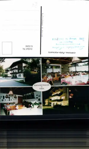 613290,Mehrbild Ak Wörgl Mayrhofen Haus Seethaler