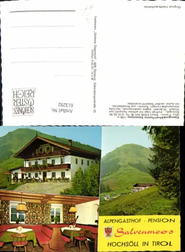 613292,Mehrbild Ak Hochsöll i. Tirol Söll Alpengasthof Pension Salvenmoos