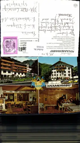 613310,Mehrbild Ak Mayrhofen Zillertal Alpenhotel Kramerwirt