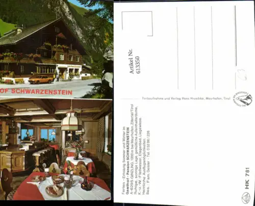 613350,Mehrbild Ak Ginzling Mayrhofen Zillertal Gasthof Pension Schwarzenstein