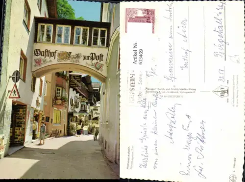 613469,Kufstein Römerhofgasse Gasthof zur Post Kutsche