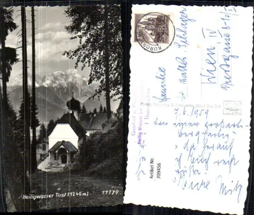 709456 Foto AK Innsbruck Heiligwasser Tirol Kirche