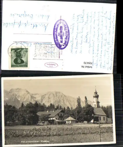 709470 Foto AK Aus Judenstein b. Hall in Tirol Kirche