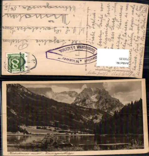 710135 Hintersteinersee mit Kaisergebirge b. Kufstein