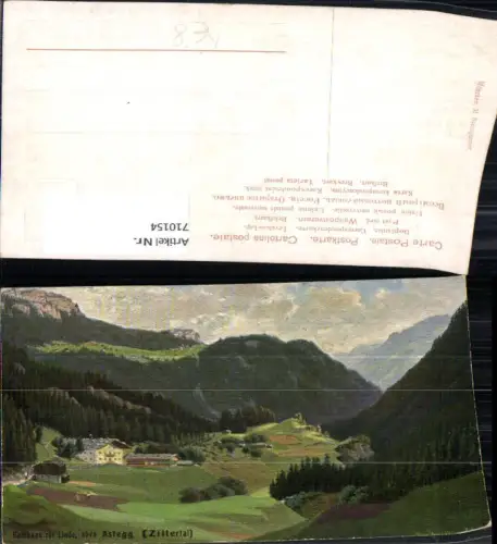 710154 Künstler AK Gasthaus zur Linde oben Astegg Zillertal