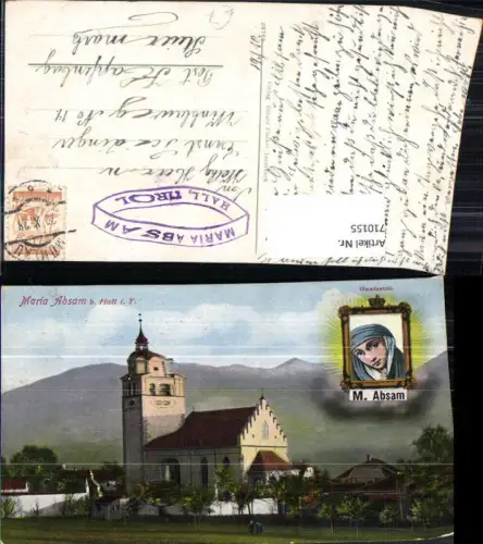 710155 Mehrbild AK Maria Absam b. Hall in Tirol Gnadenbild Kirche