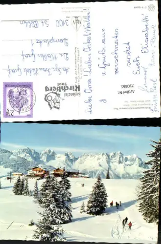 710661 Kirchberg in Tirol Alpengasthof Maierl geg. Wilden Kaiser Wintersport