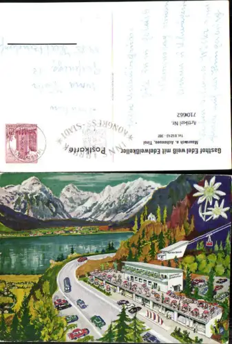 710662 Künstler AK Maurach am Achensee Gasthof Edelweiß mit Edelweißkeller Rofan-Bahn
