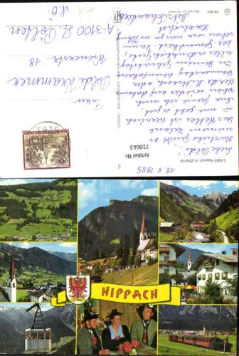 710663 Mehrbild AK Hippach im Zillertal Kirche Seilbahn Gondel Zillertalbahn Eisenbahn