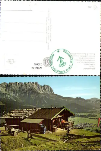 710669 Ellmau in Tirol Wilder Kaiser Rübezahl-Alm