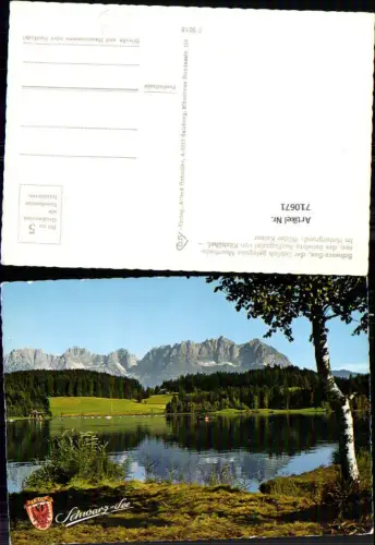710671 Schwarzsee Kitzbühel u. Wilder Kaiser