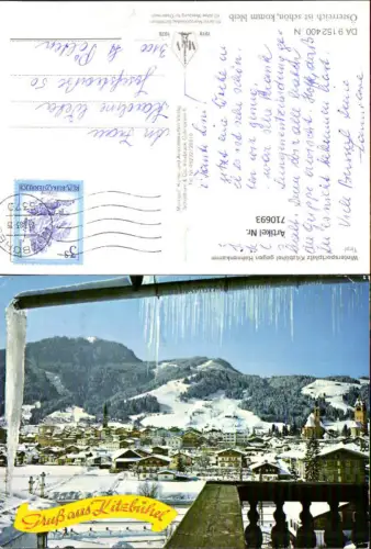 710693 Kitzbühel geg. Hahnenkamm Winteransicht