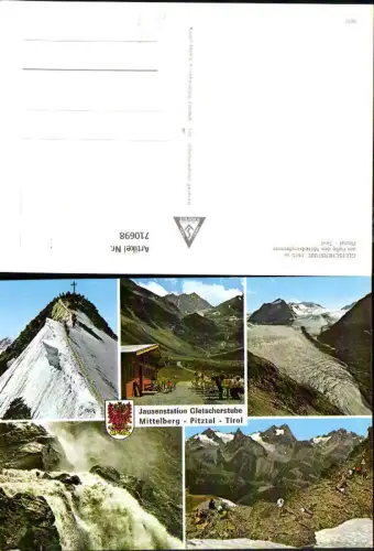 710698 Mehrbild AK Gletscherstube Mittelberg Pitztal Bergsteigen Wasserfall