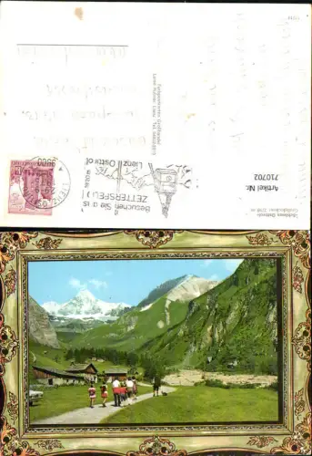 710702 Kals am Glockner Blick v. Lucknerhaus Wanderweg zum Großglockner