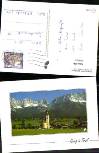 710703 Going in Tirol Kirche u. Wilder Kaiser