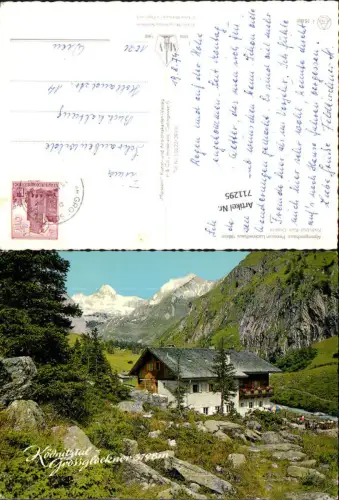 711295 Kals am Großglockner Alpengasthauf Pension Lucknerhaus