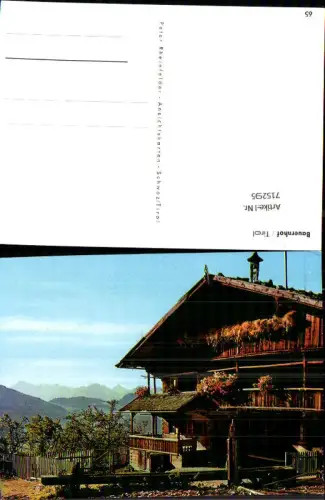 715295 Bauernhof Tirol mit Bergkulisse