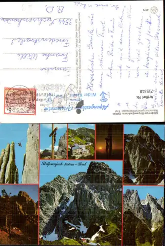 715318 Mehrbild AK Stripsenjochhaus Wilder Kaiser Kirchdorf in Tirol