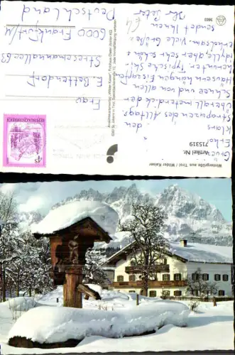 715319 Foto AK St Johann i. Tirol Wilder Kaiser Bildstock Brunnen Winteransicht
