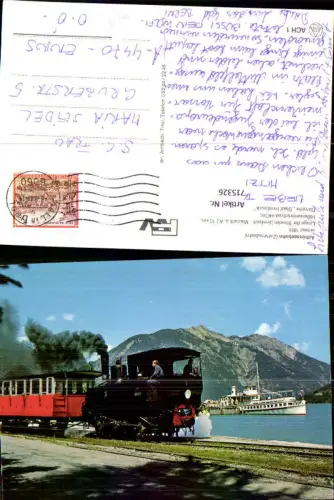 715326 Achenseebahn Maurach a. Achensee Eisenbahn Schiff Dampfer Dampflok