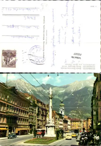715327 Foto AK Innsbruck Maria-Theresien-Straße VW Käfer Bus