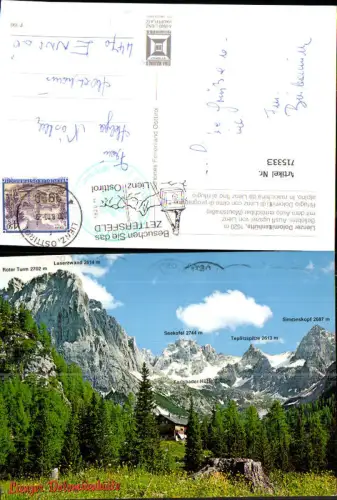 715333 Lienzer Dolomitenhütte Lienz Zettersfeld