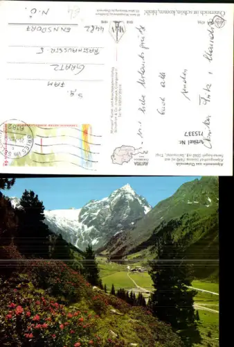 715337 Alpenmotiv Alpengasthof Lüsens mit Fernerkogel Sellraintal Gries im Sellrain