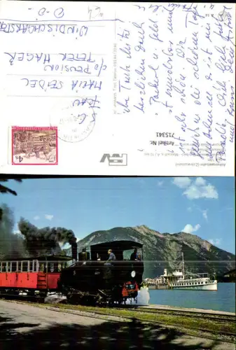 715341 Achenseebahn Maurach a. Achensee Eisenbahn Schiff Dampfer Dampflok