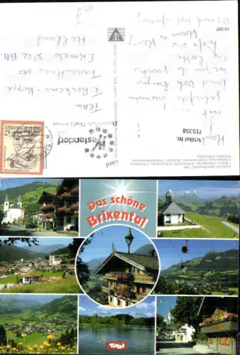 715358 Mehrbild AK Brixental Brixen Hopfgarten Westendorf Schwarzsee Hahnenkammbahn Kitzbühel