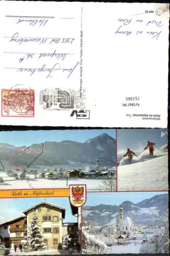 715365 Mehrbild AK Reith im Alpbachtal Wintersport Dorfpartie mit Kirche