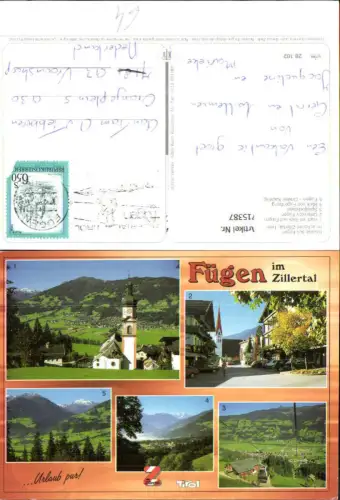 715387 Mehrbild AK Fügen im Zillertal Kirche Ortsmotiv Spieljochbahn Kapfing