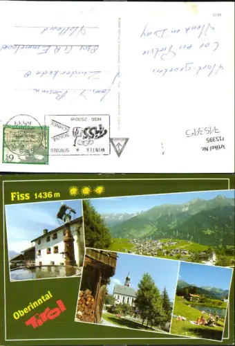 715395 Mehrbild AK Fiss Tirol Oberinntal Brunnen Kirche