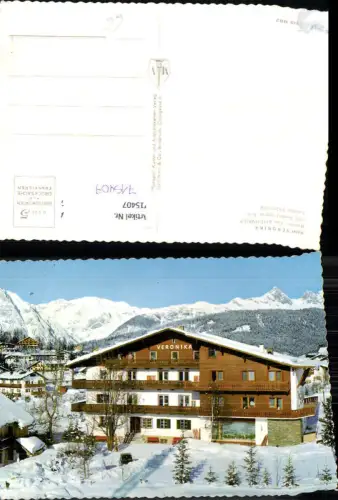 715407 Seefeld in Tirol Hotel Veronika im Winter