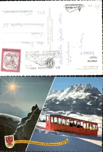 715427 St Johann in Tirol Bergbahn im Winter Standseilbahn mit Wildem Kaiser