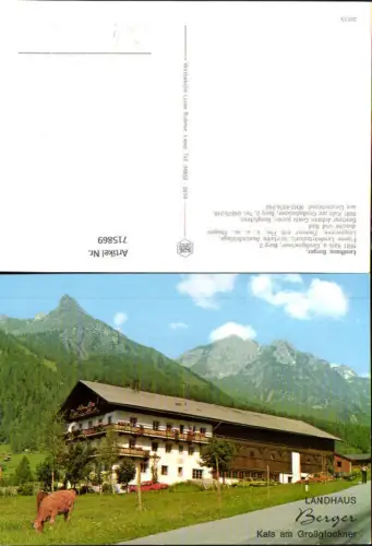 715869 Kals am Großglockner Landhaus Berger Lienz