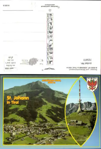 715872 Mehrbild AK St Johann in Tirol Sendemast pub Alpine Luftbild 78859A