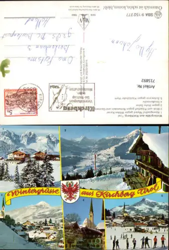 715892 Mehrbild AK Kirchberg in Tirol Straßenmotiv Filzerhof geg. Rettenstein Schiwiese Wintersport